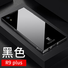 智殼（ZHIKE） OPPOR9plus 手機殼/保護套
