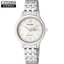 西鐵城citizenab