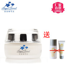 安吉?？蓛核? title=