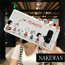 納柯萬（NAKEWAN） 三星note8 手機(jī)殼/保護(hù)套