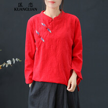 匡戀（KUANGLIAN） 刺繡，紐扣 短袖 T恤 女 立領(lǐng)