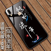 鏡中流年