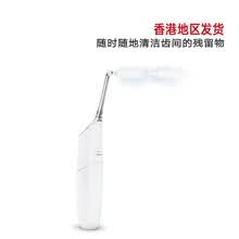 philips,����,philips,���а�,������,������,������,������,�Ƽ�
