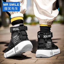 微笑先生（MR SMILE）男士黑色 39