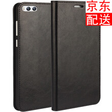 iCoverCase 小米6 手機(jī)殼/保護(hù)套