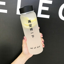 樂羽軒玻璃杯401-500ml