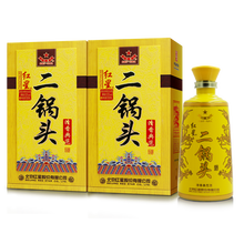 紅星清香典范