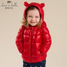 bella,dave,bella,Ůͯ,��ô��,Ůͯ,dave,���޷�,���޷�,�޷�,�޷�