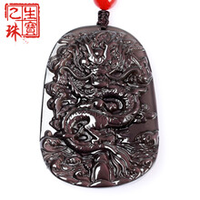 乙生,乙生,吊墜,瑪瑙,情侶,吊墜,排名,珠寶,珠寶,項鏈,瑪瑙,項鏈,情侶,排行榜,推薦