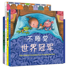 愛心樹繪本