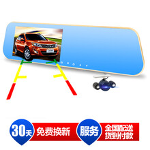 歌威特行車記錄儀