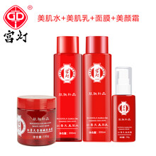 上海,宮燈,上海,宮燈,怎么樣