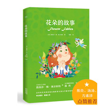 漪然