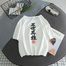 古萊登（GODLIKE） 短袖 男士T恤 蓋世英雄白色 