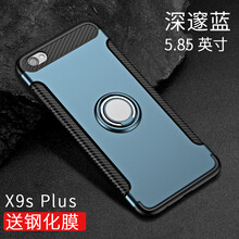 雙層,雙層,外殼,手機,手機,外殼,怎么樣