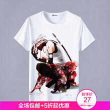 其他品牌 短袖 男士T恤 8 S，XL，L，XXXL，M，XXL