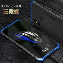 曼爾（ManEr） 小米8/se 手機殼/保護套
