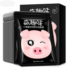 奶面,奶面,生牛,生牛,怎么樣