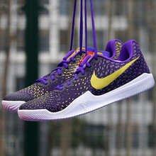 耐克(Nike)籃球鞋884445-500科比曼巴精神戰(zhàn)靴 