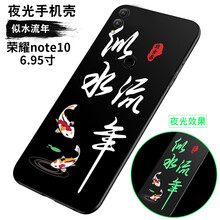 威健手機(jī)支架