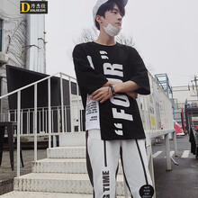 丹杰仕（DANJIESHI） 七分袖 男士T恤 灰色 S，XL，L，M，XXXL，XXL