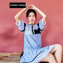 AUDREYWANG 條紋 拼接 連衣裙