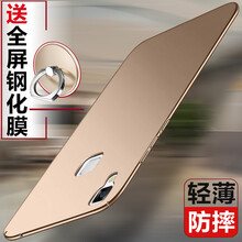 步步高v3ma
