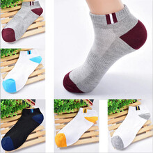 葉雨暄男士黃色 40