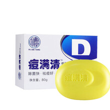 樸樹堂 80g