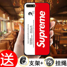 也是 華為榮耀暢玩7a AUM-AL00 手機殼/保護套