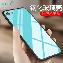 深圳比特