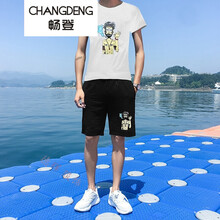 暢登（CHANGDENG） 短袖 男士T恤 白色野人套裝 