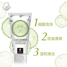 乳排行榜,嘉年華,嘉年華,潔面,潔面,排名,推薦