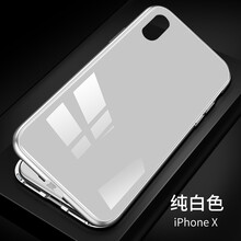 純白色手機(jī)殼