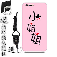 尚尚簽 IMOO GET 手機(jī)殼/保護(hù)套