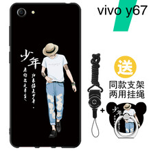 vivo手機(jī)贈(zèng)品