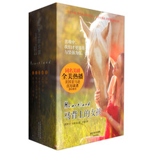 的女孩套裝