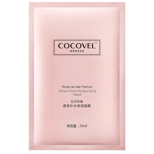 cocovel面膜控油平衡，美白，細(xì)致毛孔，補(bǔ)水保濕，祛痘，舒緩修復(fù)，提亮膚色，淡斑