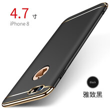 保護(hù)你的手機(jī)殼，時(shí)尚又大方