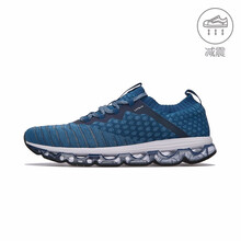 李寧（LI-NING）跑步鞋暗藍色 44