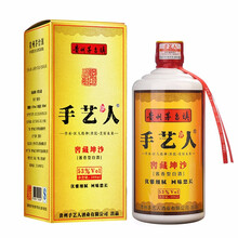 手藝人53%vol375mL-500mL，500ml 醬香型，醬香