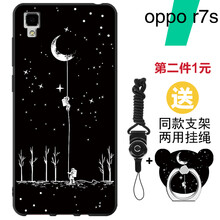 oppor,oppor,怎么樣,手機,手機,支架,支架
