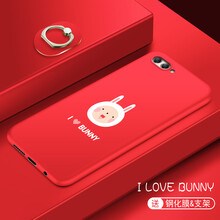 創(chuàng)于東成（CROSSBABY） oppoA5 手機殼/保護套