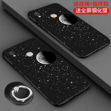 5s 水果 手機(jī)殼