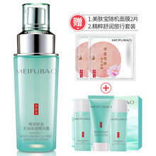 無油護(hù)膚品