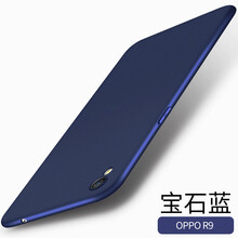 奔創(chuàng) OPPOR9Plus 手機(jī)殼/保護(hù)套