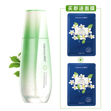 韓后（Hanhoo）乳液/面霜控油平衡，補水