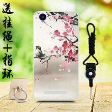 愛普仕 紅辣椒gm-q5 手機(jī)殼/保護(hù)套