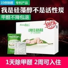 ����,��ô��,����,���ֳ�ȩ��,���ֳ�ȩ��
