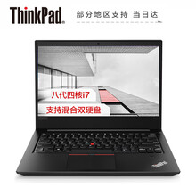 thinkpad意外保